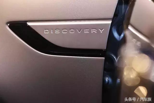 全新一代路虎发现5,全新一代路虎发现中国首秀
