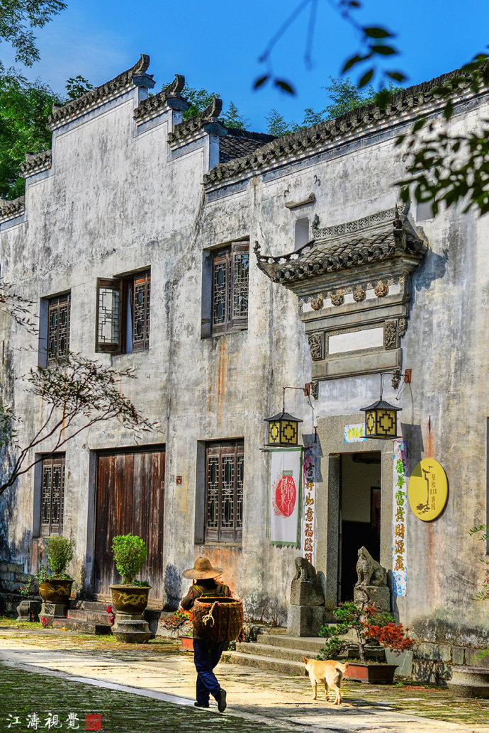 遇见最美的古村落,遇见最美的古村落来了就不想走