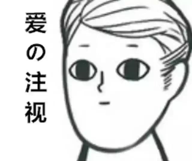 日本虎牌保温杯怎么辨别真假,日本保温杯的真假