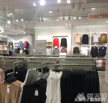 实拍：在洛阳200和2000的大衣到底哪不同，真相在这