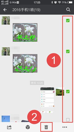 微信在c盘里占用的空间怎么清理,微信显示占用10个g内存在哪里清理