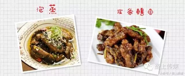 湖北省哪个地方的鱼最好吃,湖北最好吃的淡水鱼在哪里