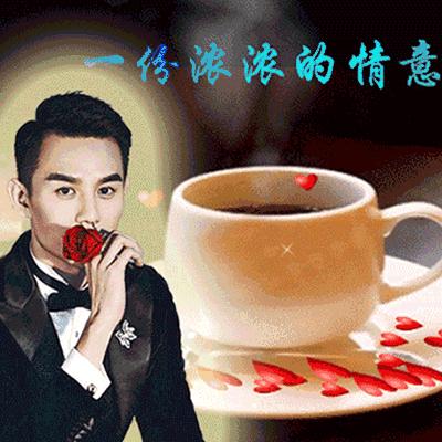 王凯靖王帅气,王凯王鸥表情包