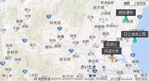 日本筑波大学周莉莉,日本筑波大学福祉专业