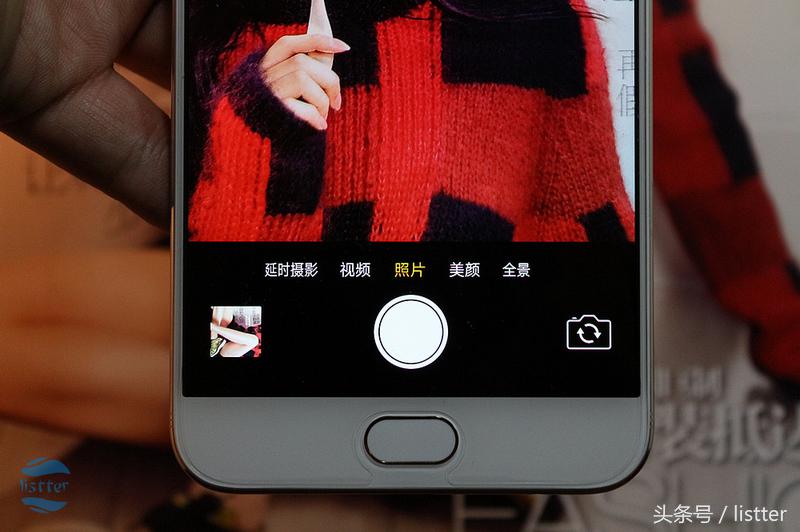 oppor9s测评,oppor9s综合评价