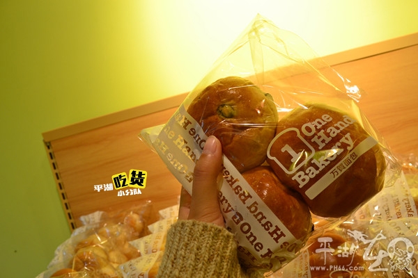 莳味尚品开启零元代购新模式!空降三港路