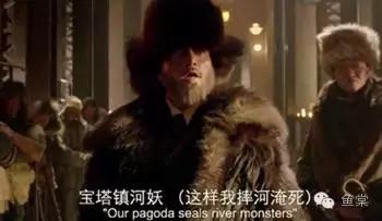 10句养鱼常用的“黑话”，你都知道吗？