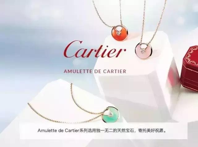 找到你的专属幸运石,找到护身符了吗