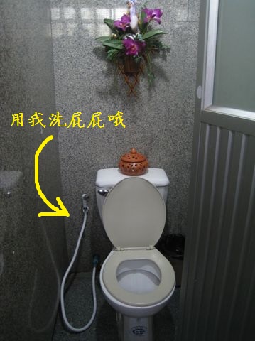 去泰国旅游要知道的英文,泰国的礼节以及风俗禁忌