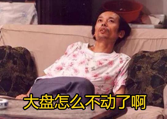 打败80%的对手,打败99%股民