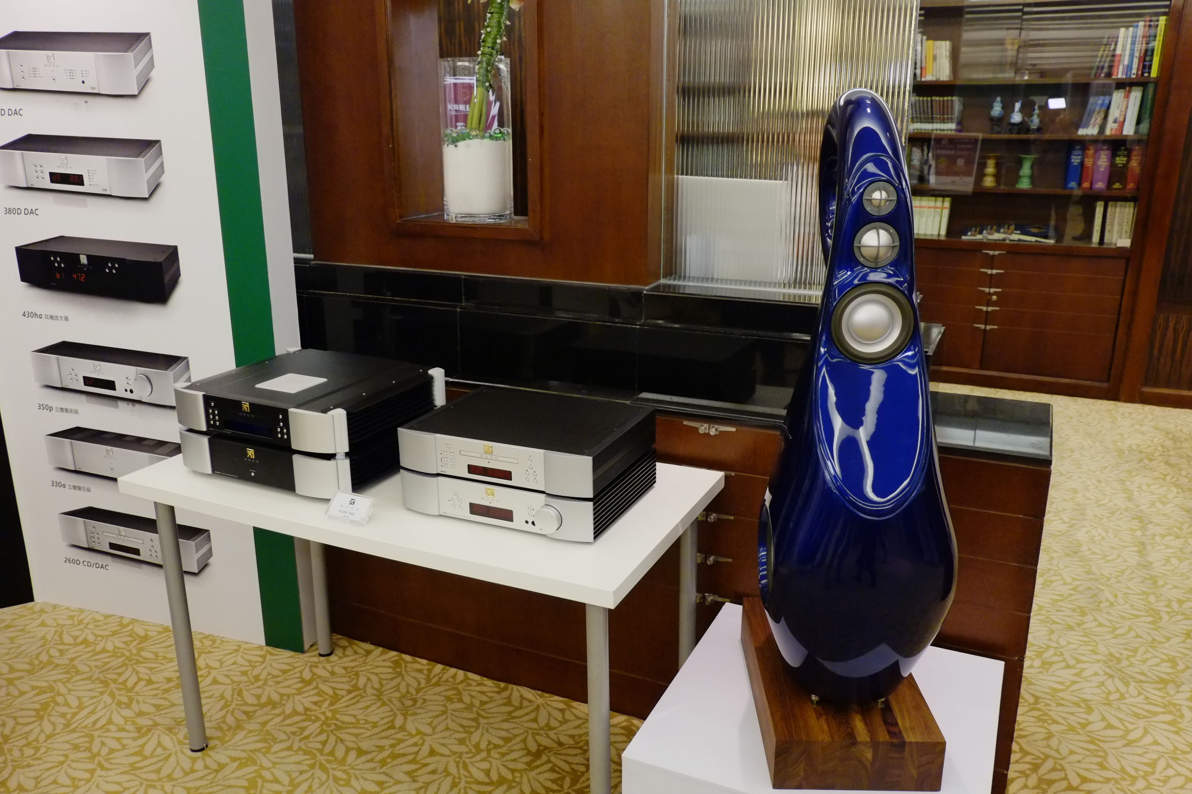 世界顶级音响博览会,世界顶级汽车音响展