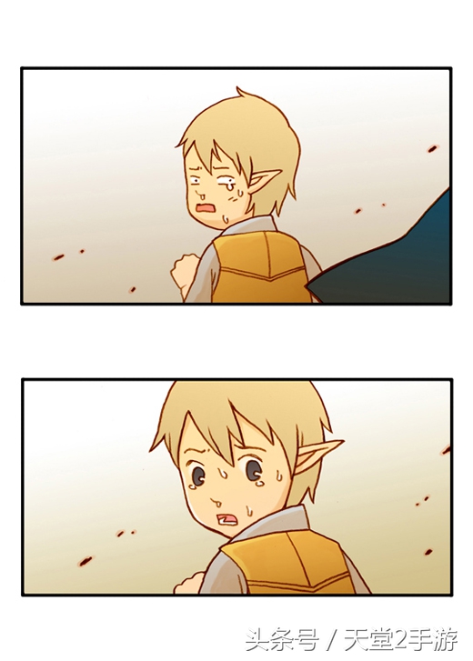 唯一不输魔兽世界的“泡菜”，天堂2同人漫画连载：第一话