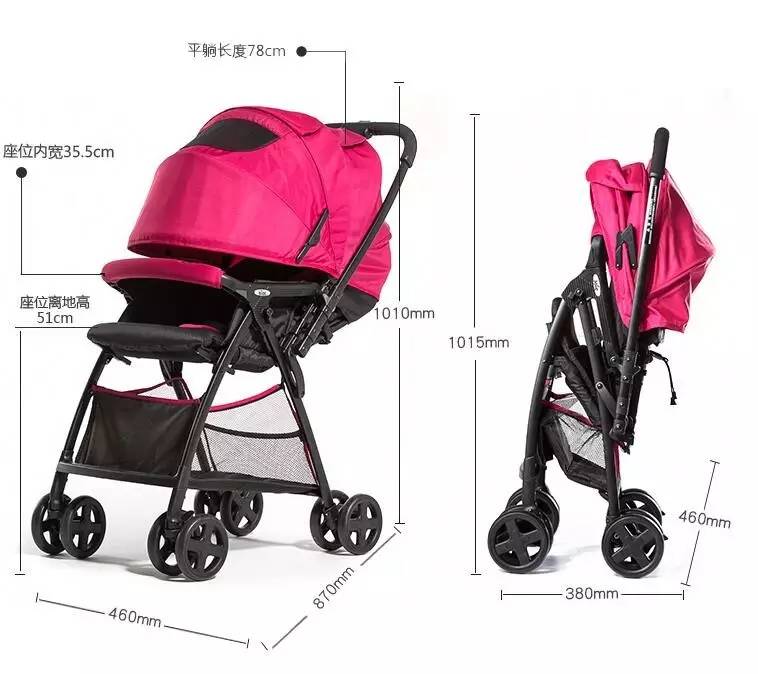 最实用婴儿推车,婴儿推车十大品牌0至3岁