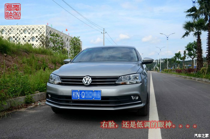 速腾1.5提车,我的速腾1.5t8000公里的真实感受