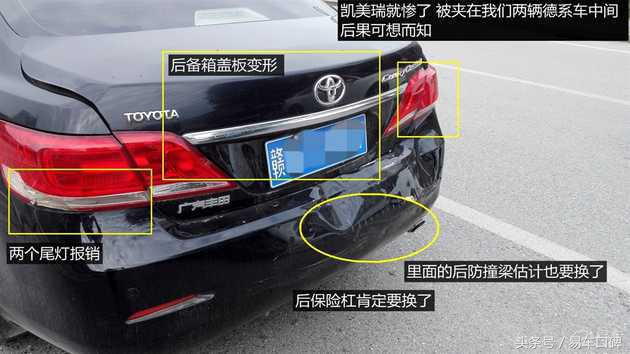 速腾安全带卡扣进异物,速腾安全带卡扣磨损