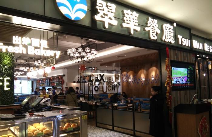 支付宝口碑双12,支付宝口碑双十二