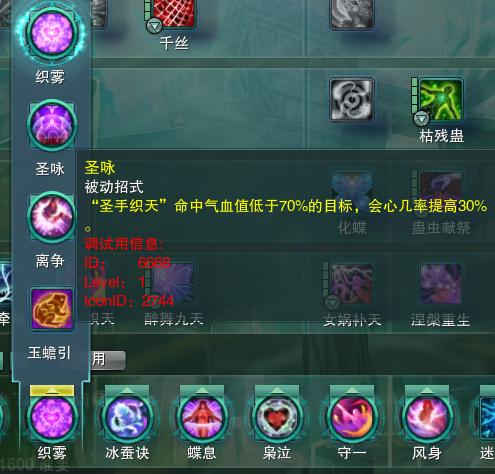 鍓戠綉3椋庨闇稿垁閰嶇疆鎺ㄨ崘,鍓戠綉3椋庨闇稿垁鍦ㄥ摢涓尯