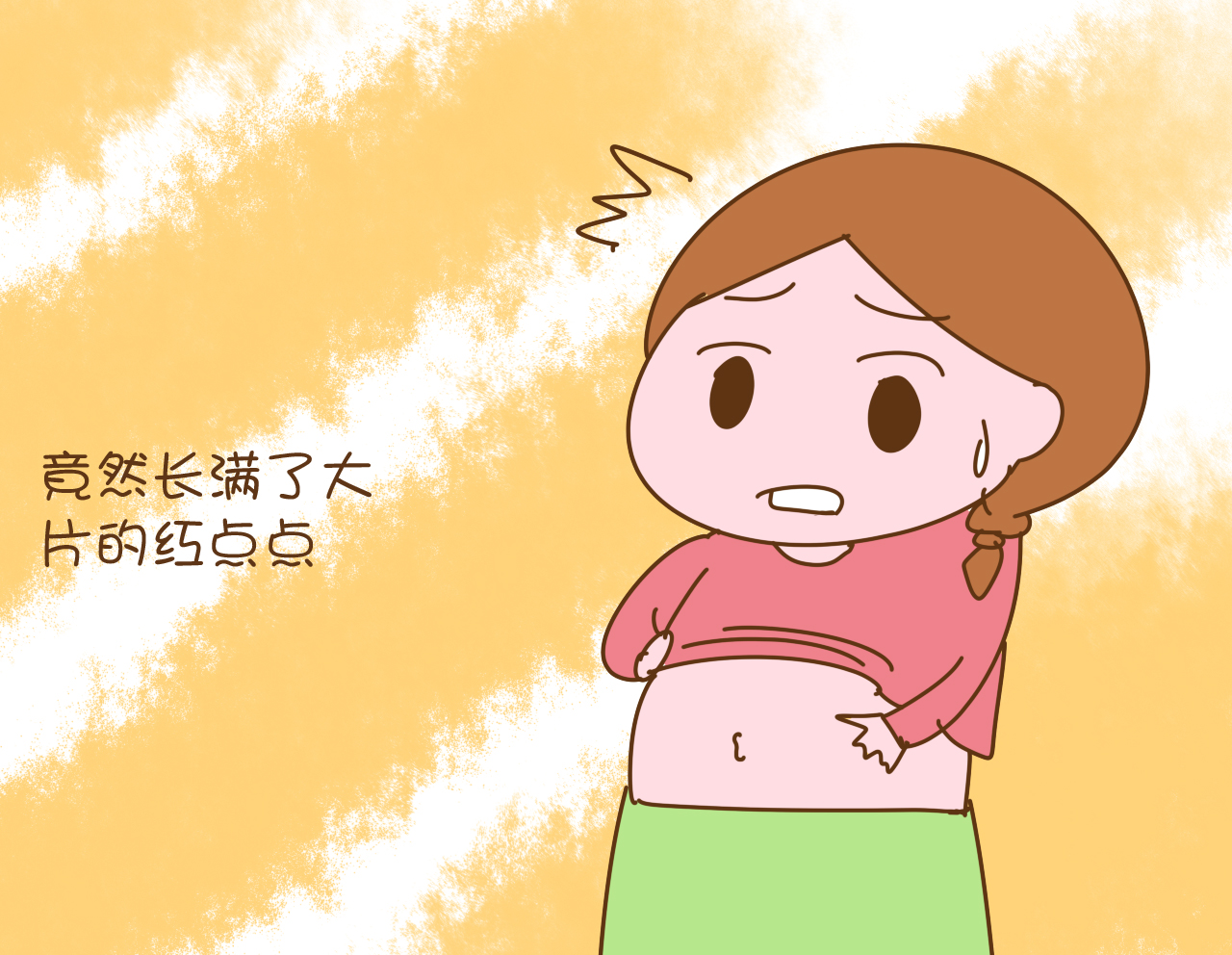 孕期怎么防止肚子痒,孕期肚子痒痒擦什么药膏