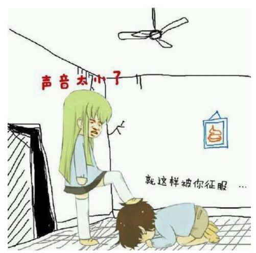 拒绝当“寡妇”!当你有一个玩游戏就忽略你的伴侣,你该怎么做