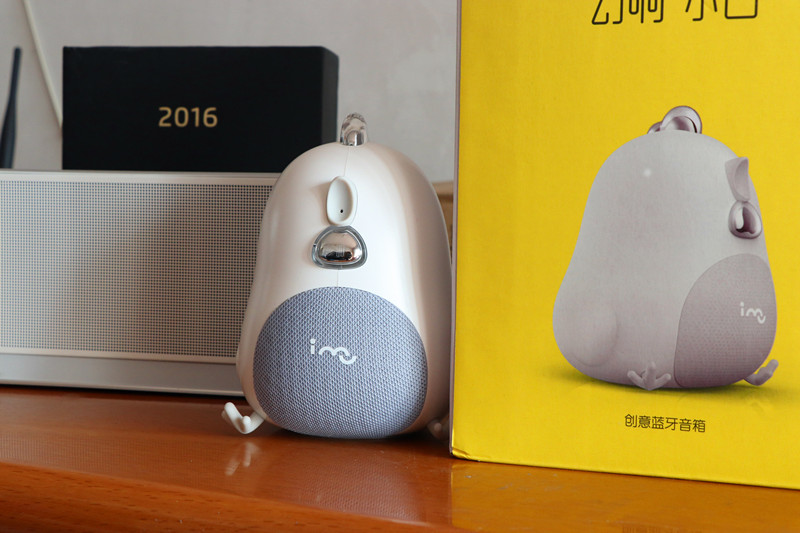 小吉音箱,幻响小吉音箱拆解