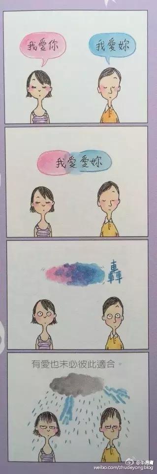 能让你又哭又笑的姐妹情，就是这部《粉红女郎》，你还记得吗？