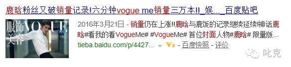 小妹伊周即将退休，各家老姐姐还能在岗坚挺多久？！