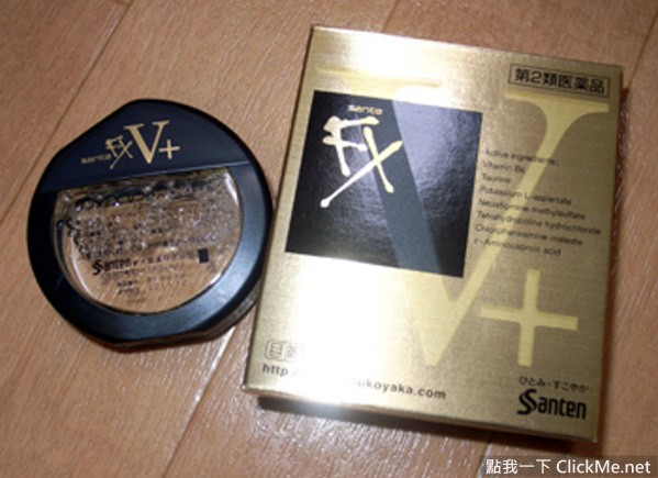 旅人神器自选礼盒选哪个,日本自由行旅人必读