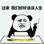 各地方特色奶茶测评,温州最受欢迎的奶茶测评