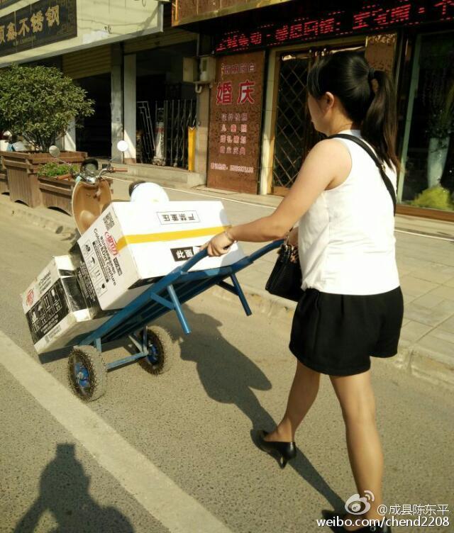 如何做微商新手入门教程,新手小白怎么做微商