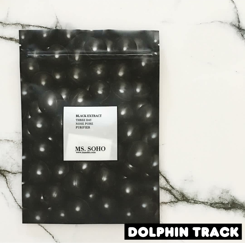 给大家推荐一款很好用的面膜,安利哪种面膜是260元的