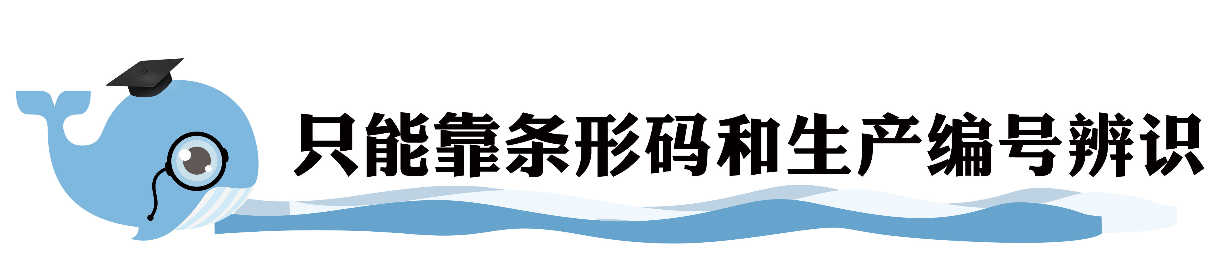 三招教你辨别原装进口奶粉,怎样分辨真正的原装进口奶粉