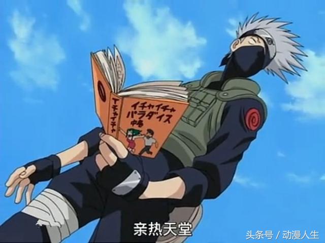 盘点动漫绅士的小黄书都藏在哪里