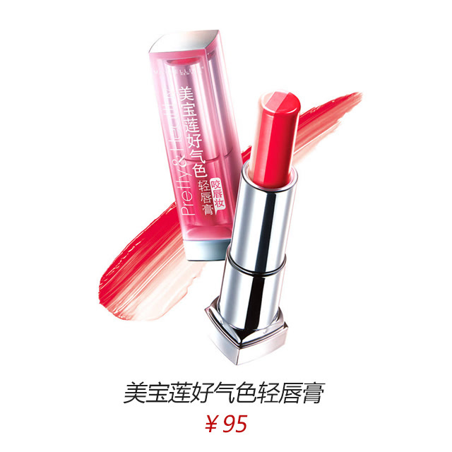 黑五买什么好物,黑5买什么合适