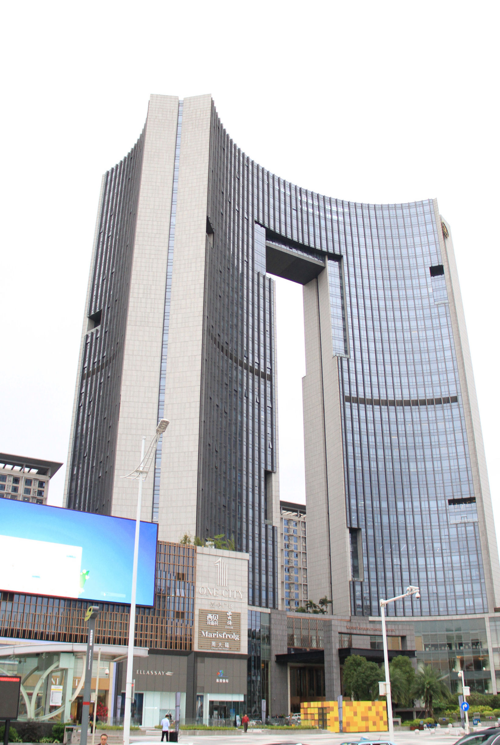 东莞康帝国际酒店自助餐,广东东莞第一家五星级酒店