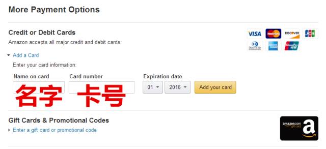 黑五大促爆款商品,黑五狂欢季亚马逊