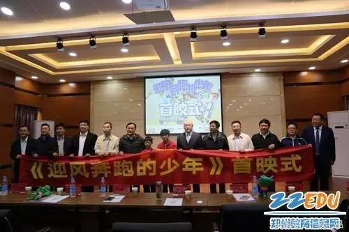 荥阳市高村乡第二小学成长记：寻梦，撑一支长篙