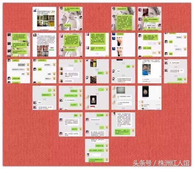 鏄庢槦娉板浗鍒洪潚,鏄庢槦娉板浗鍙ゆ硶鍒洪潚