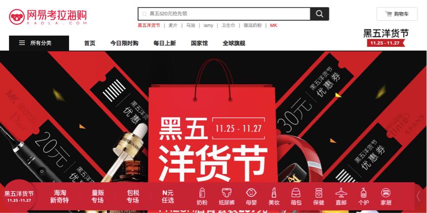 剁手全攻略,剁手攻略千万不要点开看