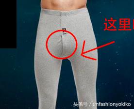 秋冬保暖连裤袜品牌,秋冬连裤袜哪个牌子质量比较好