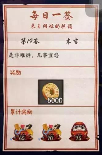 费德勒十大高光,费德勒十大经典花招