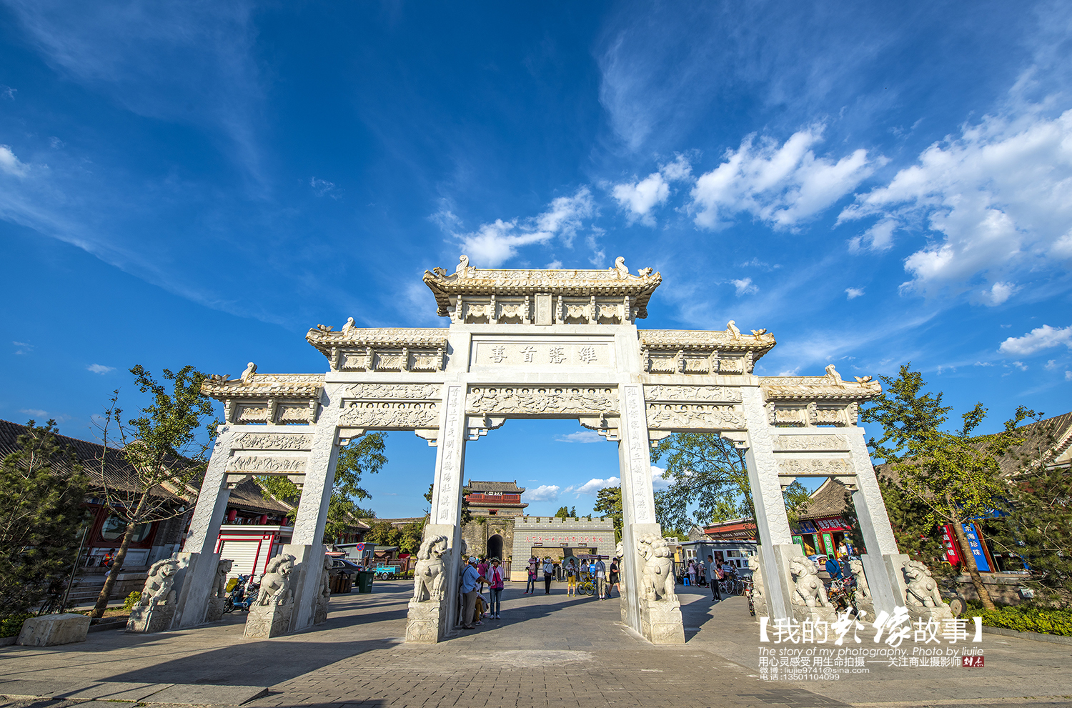 万里长城山海关下句,万里长城山海关地图