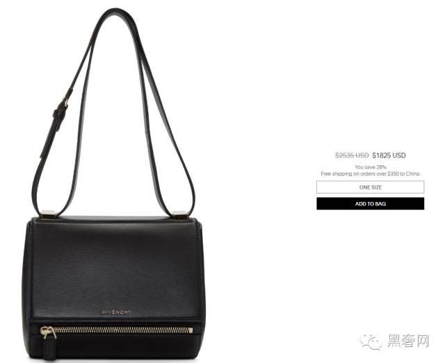 黑五来了千万别落入这些陷阱,黑五来了你爆单了吗