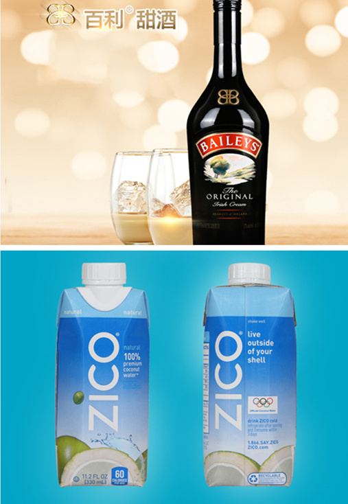 盘点那些好看颜值又高的零食,盘点那些年踩过坑的零食