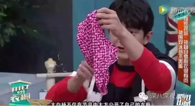 孙杨和张继科的比赛视频,孙杨和张继科谁帅