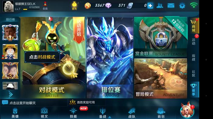 康佳r8手机多少钱,康佳r8电视机