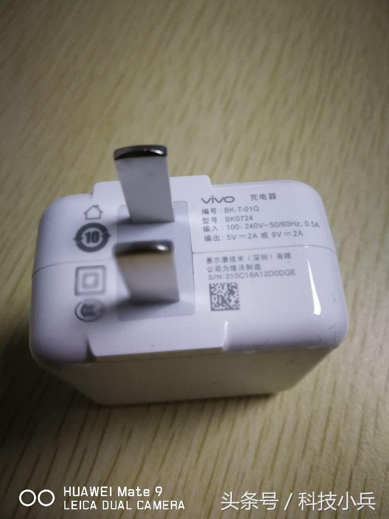 vivox9有哪些打动人的地方,vivox9值得上市不