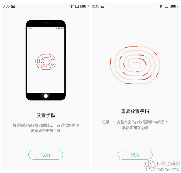 米粉评价小米手机,魅蓝5怎么样值得买吗