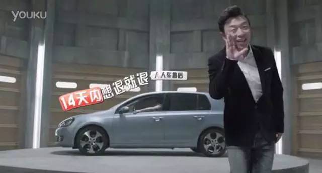 李晨黄渤最新视频,李晨告侵权案例