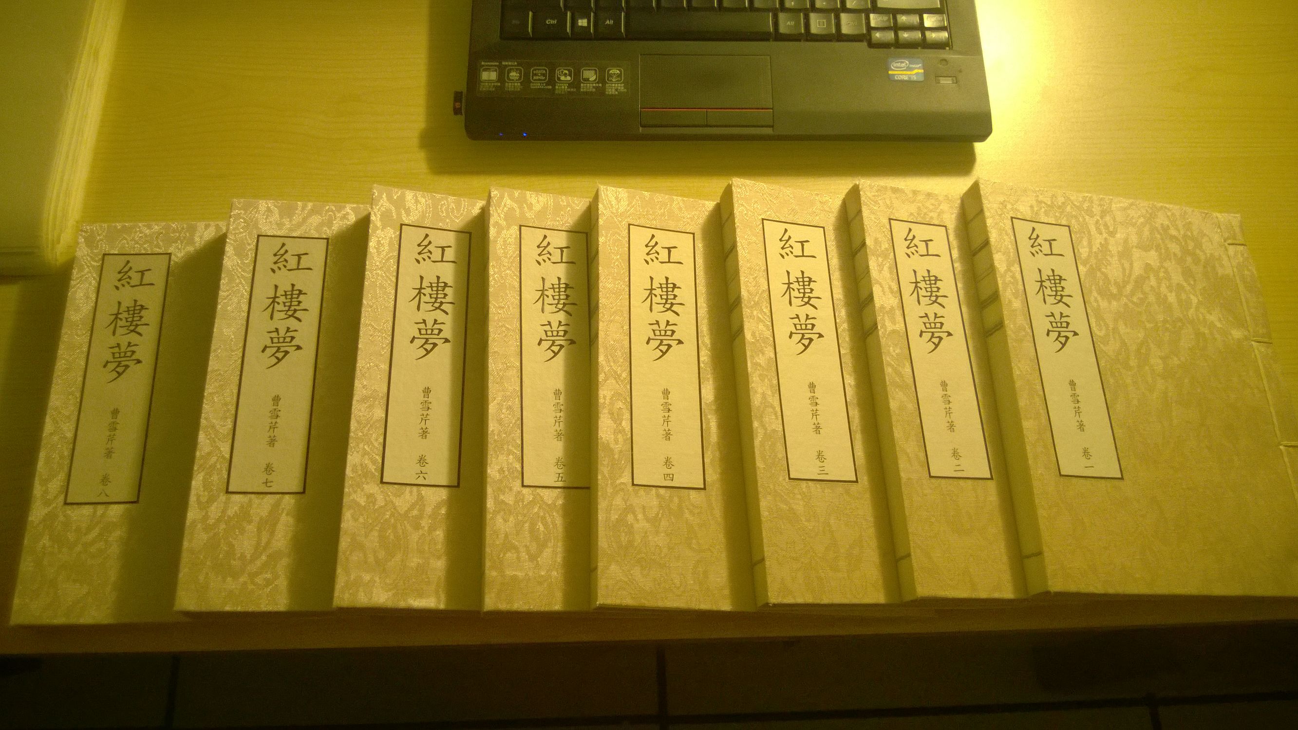 做古籍教程,唐诗三百首线装本目录