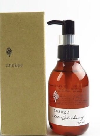 美丽妆前妆后,普通妆容卸妆产品推荐